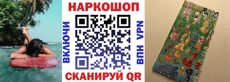 Купить закладку APVP  АМФ  МАРИХУАНА  КОКАИН  БУТИРАТ  Мефедрон  Мценск