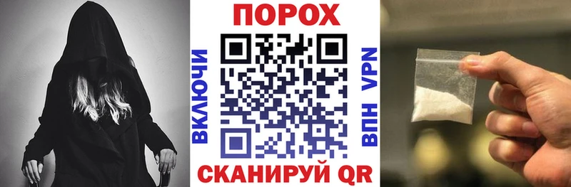 Амфетамин 98%  Купить где  Мценск 