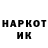 КЕТАМИН VHQ RAMZAi