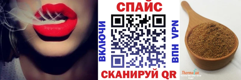 БУТИРАТ 99%  Купить  Мценск 