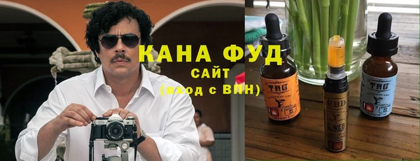 бошки Вязьма