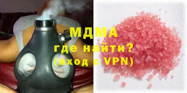 spice Вяземский