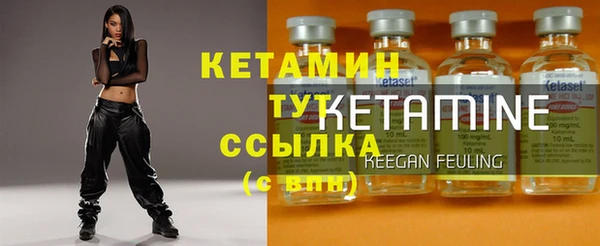 бошки Вязьма