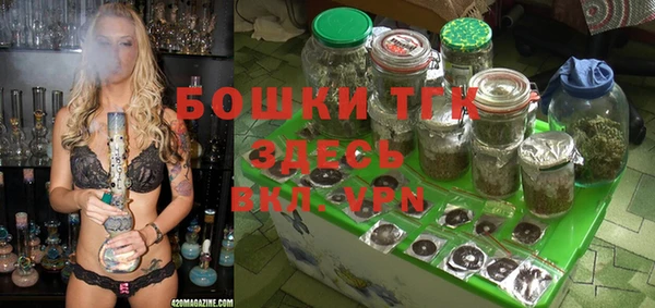 альфа пвп Вязники