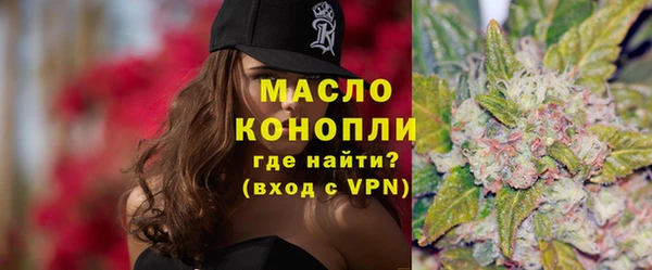 spice Вяземский