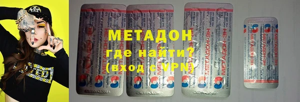 бошки Вязьма